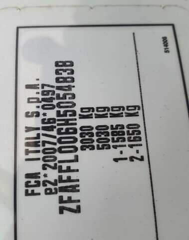 Белый Фиат Таленто, объемом двигателя 1.6 л и пробегом 172 тыс. км за 13400 $, фото 20 на Automoto.ua
