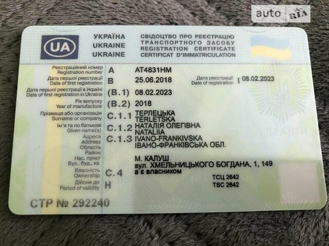 Білий Фіат Таленто вант., об'ємом двигуна 1.6 л та пробігом 87 тис. км за 13199 $, фото 35 на Automoto.ua