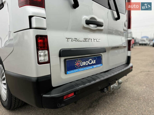 Серый Фиат Таленто, объемом двигателя 1.6 л и пробегом 178 тыс. км за 16800 $, фото 31 на Automoto.ua