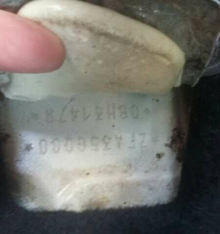 Білий Фіат Тіпо, об'ємом двигуна 1.4 л та пробігом 125 тис. км за 10000 $, фото 24 на Automoto.ua