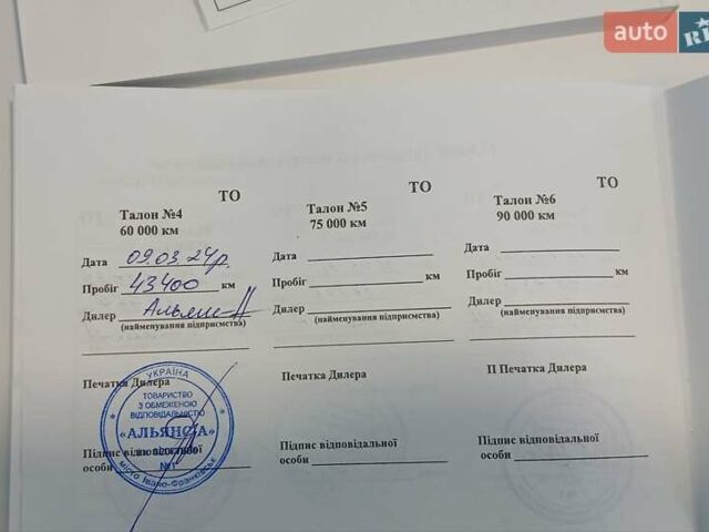Білий Фіат Тіпо, об'ємом двигуна 1.37 л та пробігом 62 тис. км за 9200 $, фото 27 на Automoto.ua