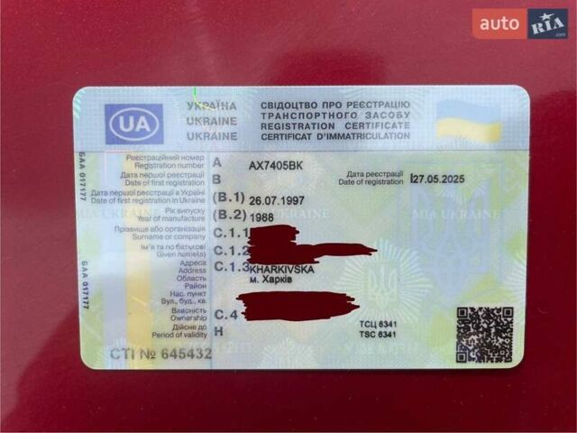 Красный Фиат Типо, объемом двигателя 1.4 л и пробегом 290 тыс. км за 1700 $, фото 13 на Automoto.ua