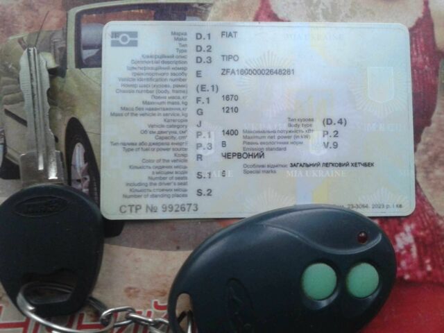 Красный Фиат Типо, объемом двигателя 1.4 л и пробегом 1000 тыс. км за 824 $, фото 6 на Automoto.ua