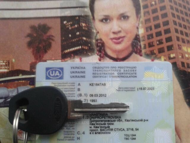 Красный Фиат Типо, объемом двигателя 1.4 л и пробегом 1000 тыс. км за 824 $, фото 7 на Automoto.ua