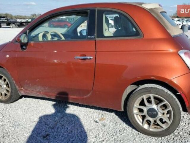 купить новое авто Фиат Типо 2024 года от официального дилера Тестовий салон Алекс Премиум Фиат фото