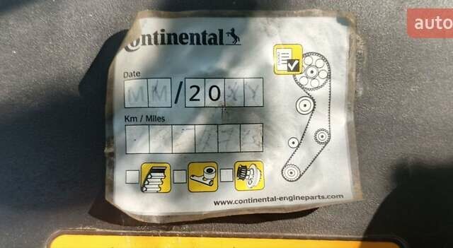 Сірий Фіат Тіпо, об'ємом двигуна 1.37 л та пробігом 209 тис. км за 7500 $, фото 20 на Automoto.ua