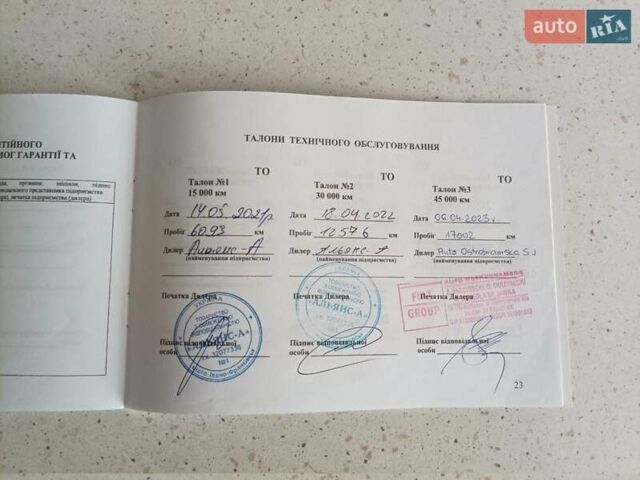 Фіат Тіпо 2020 у Києві на Automoto.ua Сірий Фіат Тіпо, об'ємом двигуна 1.37 л та пробігом 30 тис. км за 10046 $, фото 16 на Automoto.ua