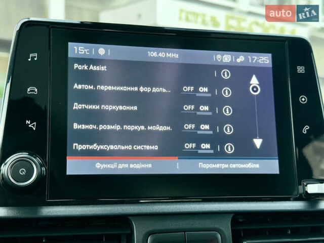 Серый Фиат E-Doblo, объемом двигателя 0 л и пробегом 1 тыс. км за 24600 $, фото 80 на Automoto.ua