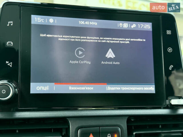 Серый Фиат E-Doblo, объемом двигателя 0 л и пробегом 1 тыс. км за 24600 $, фото 72 на Automoto.ua