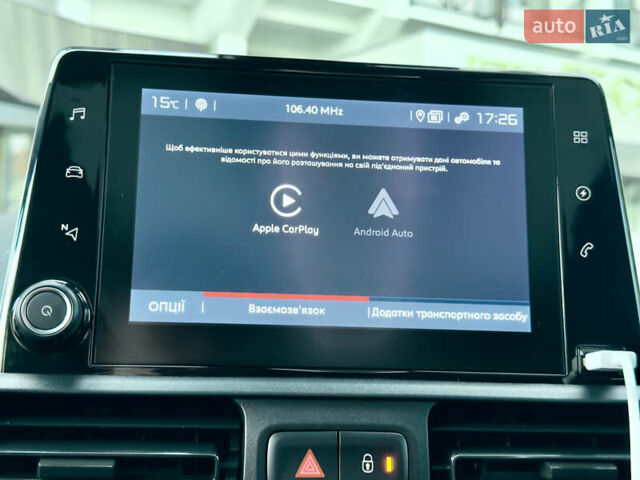 Серый Фиат E-Doblo, объемом двигателя 0 л и пробегом 1 тыс. км за 24600 $, фото 79 на Automoto.ua