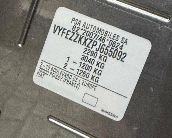 Серый Фиат E-Doblo, объемом двигателя 0 л и пробегом 1 тыс. км за 24600 $, фото 128 на Automoto.ua