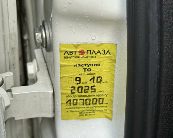 Білий Фіат Fiorino, об'ємом двигуна 1.37 л та пробігом 110 тис. км за 6999 $, фото 12 на Automoto.ua