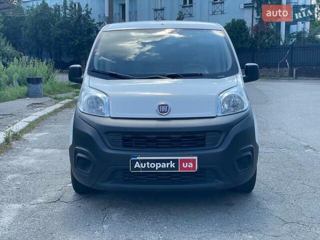 Белый Фиат Fiorino, объемом двигателя 1.4 л и пробегом 53 тыс. км за 9790 $, фото 1 на Automoto.ua