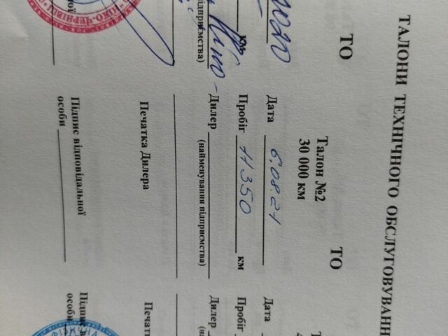 Фиат Fiorino 2018 в Хмельницком на Automoto.ua Коричневый Фиат Fiorino, объемом двигателя 1.4 л и пробегом 22 тыс. км за 9300 $, фото 21 на Automoto.ua