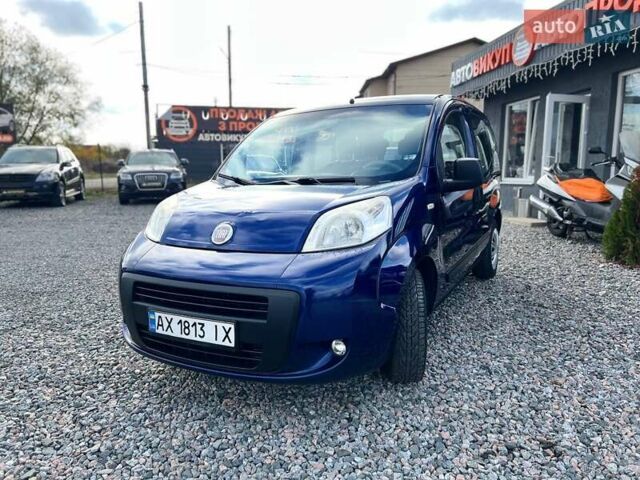 Синий Фиат Fiorino, объемом двигателя 1.36 л и пробегом 307 тыс. км за 4600 $, фото 1 на Automoto.ua