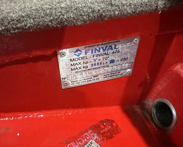 Красный Финвал 475, объемом двигателя 0 л и пробегом 207 тыс. км за 32500 $, фото 9 на Automoto.ua