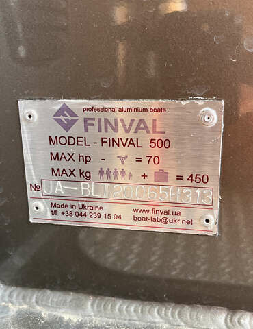 Серый Финвал 500, объемом двигателя 0 л и пробегом 1 тыс. км за 22000 $, фото 17 на Automoto.ua