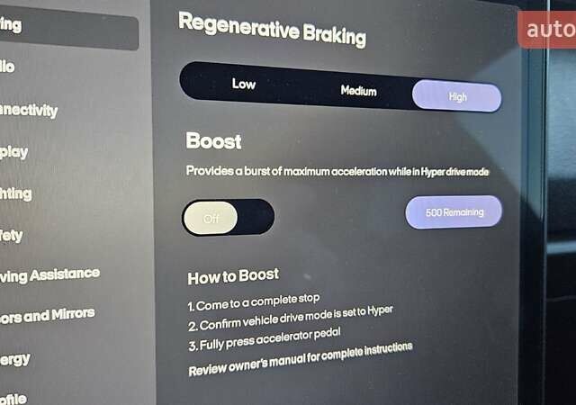 Синій Фіскер Ocean, об'ємом двигуна 0 л та пробігом 24 тис. км за 24500 $, фото 34 на Automoto.ua