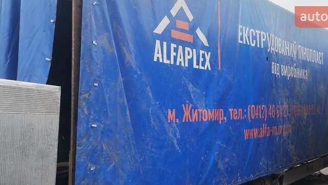 Черный Флигл DPS, объемом двигателя 0 л и пробегом 0 тыс. км за 2000 $, фото 1 на Automoto.ua