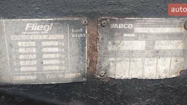 Черный Флигл DPS, объемом двигателя 0 л и пробегом 0 тыс. км за 2000 $, фото 2 на Automoto.ua