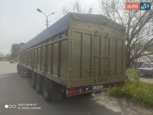 Флигл SDS 350, объемом двигателя 0 л и пробегом 600 тыс. км за 4900 $, фото 1 на Automoto.ua