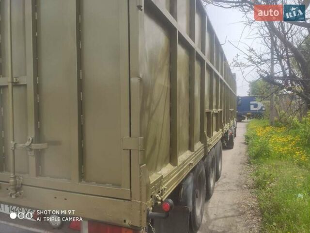 Флигл SDS 350, объемом двигателя 0 л и пробегом 600 тыс. км за 4900 $, фото 6 на Automoto.ua