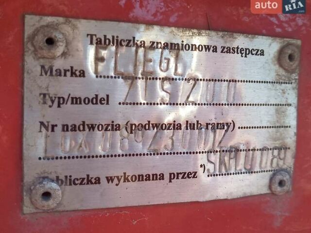 Красный Флигл ZTS, объемом двигателя 0 л и пробегом 100 тыс. км за 49700 $, фото 6 на Automoto.ua