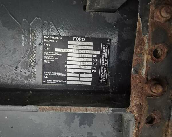 Серый Флур ФЛО, объемом двигателя 0 л и пробегом 555 тыс. км за 3999 $, фото 3 на Automoto.ua