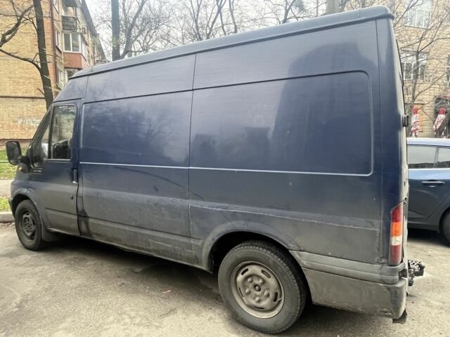 Синій Форд Аеростар, об'ємом двигуна 2 л та пробігом 785 тис. км за 2800 $, фото 2 на Automoto.ua