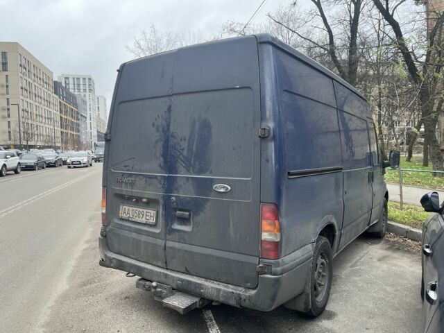 Синій Форд Аеростар, об'ємом двигуна 2 л та пробігом 785 тис. км за 2800 $, фото 1 на Automoto.ua