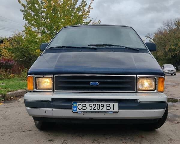 Форд Аэростар 1991 в Чернигове на Automoto.ua Синий Форд Аэростар, объемом двигателя 2.98 л и пробегом 85 тыс. км за 4000 $, фото 1 на Automoto.ua