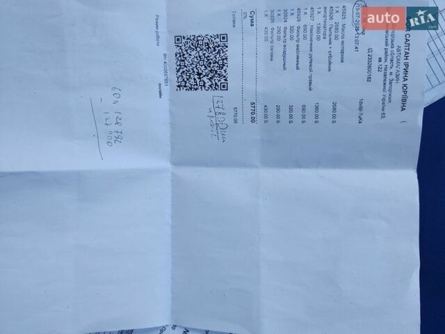 Білий Форд Б-Макс, об'ємом двигуна 1 л та пробігом 137 тис. км за 6600 $, фото 19 на Automoto.ua