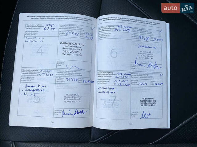 Сірий Форд Б-Макс, об'ємом двигуна 1.6 л та пробігом 138 тис. км за 10500 $, фото 61 на Automoto.ua