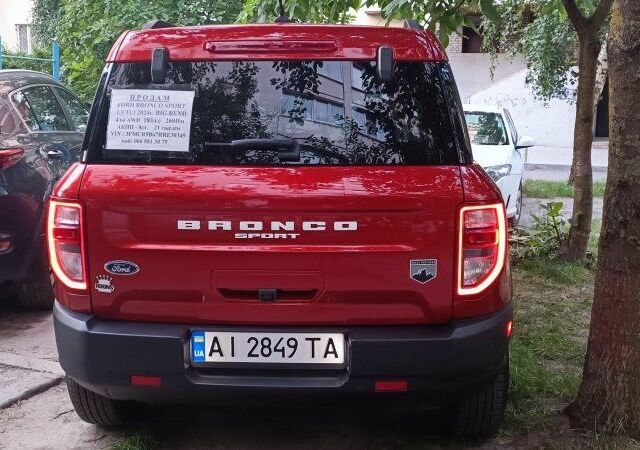 Красный Форд Бронко, объемом двигателя 0 л и пробегом 23 тыс. км за 28500 $, фото 25 на Automoto.ua