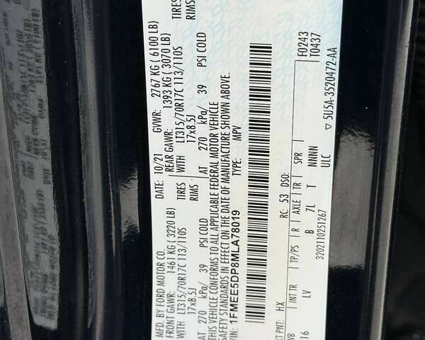 Форд Бронко, объемом двигателя 2.7 л и пробегом 54 тыс. км за 39000 $, фото 17 на Automoto.ua