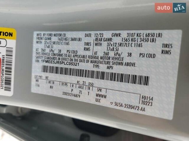 Зеленый Форд Бронко, объемом двигателя 2.96 л и пробегом 8 тыс. км за 41000 $, фото 11 на Automoto.ua