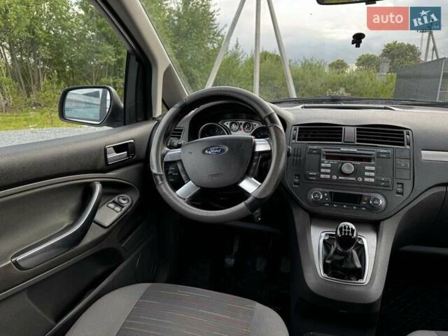 Белый Форд Си-Макс, объемом двигателя 1.6 л и пробегом 261 тыс. км за 3799 $, фото 5 на Automoto.ua