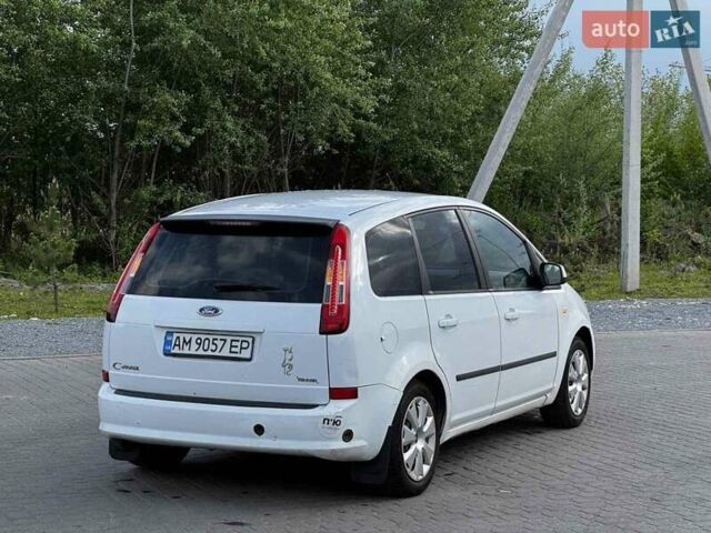 Белый Форд Си-Макс, объемом двигателя 1.6 л и пробегом 261 тыс. км за 3799 $, фото 49 на Automoto.ua