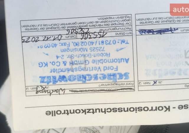 Білий Форд Сі-Макс, об'ємом двигуна 1.6 л та пробігом 150 тис. км за 7699 $, фото 63 на Automoto.ua