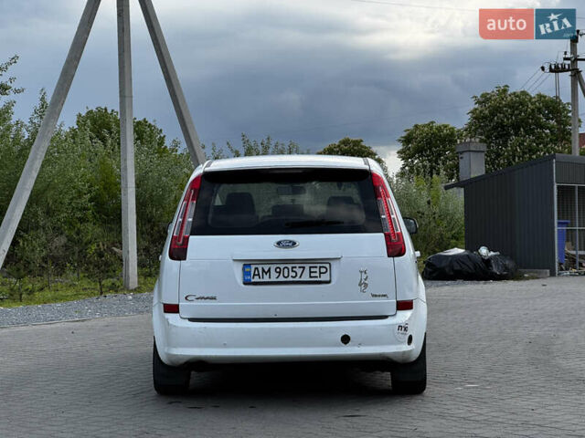 Белый Форд Си-Макс, объемом двигателя 1.6 л и пробегом 261 тыс. км за 3499 $, фото 5 на Automoto.ua