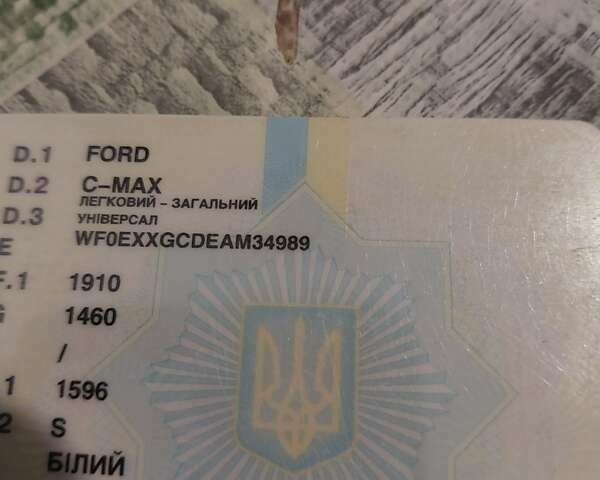 Белый Форд Си-Макс, объемом двигателя 1.6 л и пробегом 261 тыс. км за 4499 $, фото 17 на Automoto.ua