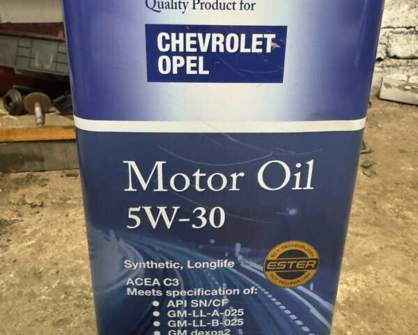 Белый Форд Си-Макс, объемом двигателя 1.6 л и пробегом 261 тыс. км за 3499 $, фото 18 на Automoto.ua