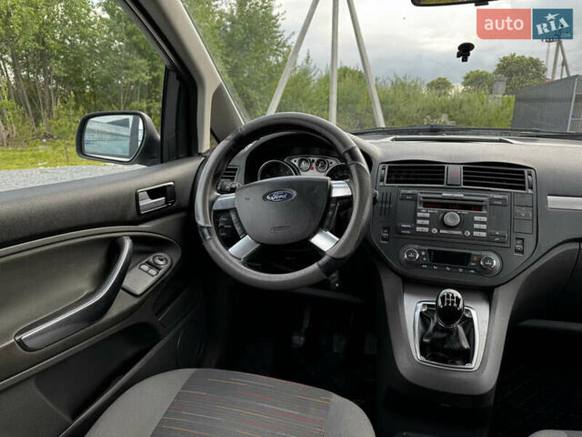 Белый Форд Си-Макс, объемом двигателя 1.6 л и пробегом 260 тыс. км за 3999 $, фото 11 на Automoto.ua