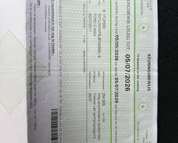 Білий Форд Сі-Макс, об'ємом двигуна 1.6 л та пробігом 252 тис. км за 8550 $, фото 101 на Automoto.ua