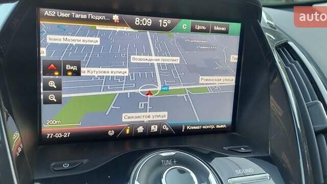 Белый Форд Си-Макс, объемом двигателя 2 л и пробегом 157 тыс. км за 12300 $, фото 18 на Automoto.ua