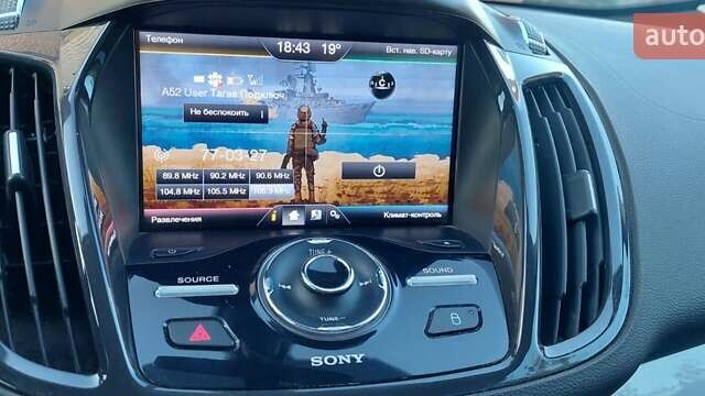 Белый Форд Си-Макс, объемом двигателя 2 л и пробегом 157 тыс. км за 12300 $, фото 11 на Automoto.ua