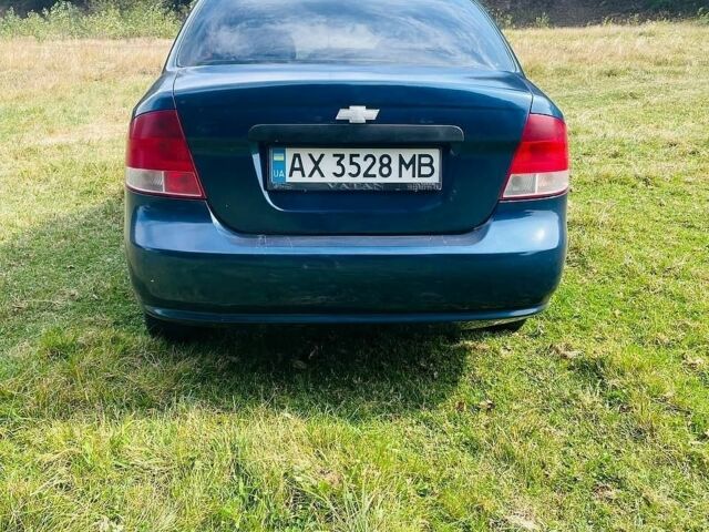 Білий Форд Сі-Макс, об'ємом двигуна 2 л та пробігом 230 тис. км за 10300 $, фото 5 на Automoto.ua