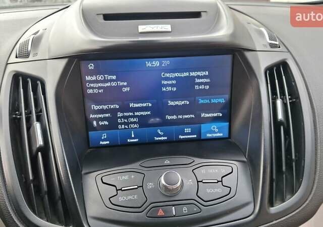 Белый Форд Си-Макс, объемом двигателя 2 л и пробегом 132 тыс. км за 11800 $, фото 14 на Automoto.ua
