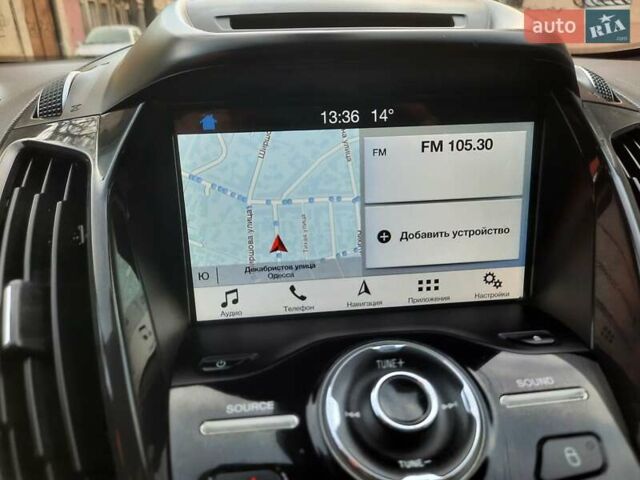 Білий Форд Сі-Макс, об'ємом двигуна 2 л та пробігом 145 тис. км за 10999 $, фото 16 на Automoto.ua