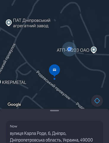 Белый Форд Си-Макс, объемом двигателя 2 л и пробегом 120 тыс. км за 13400 $, фото 18 на Automoto.ua